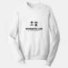Unisex Fan Favorite Crew Sweatshirt Thumbnail